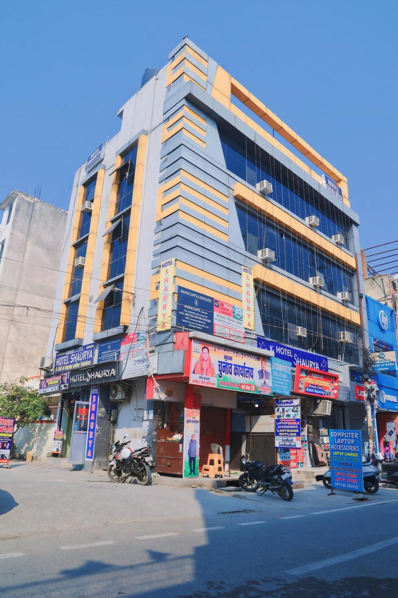 Hotel Shaurya *