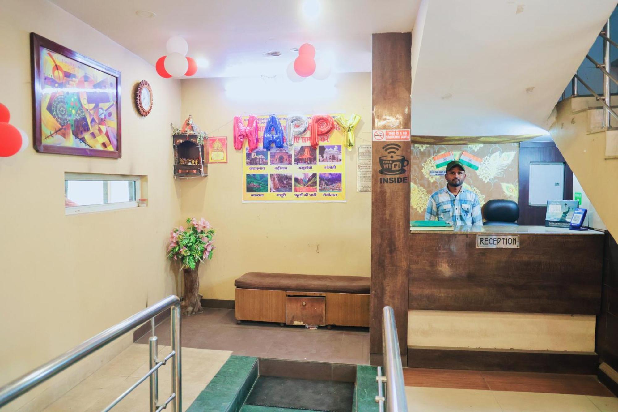 Shaurya Hotel