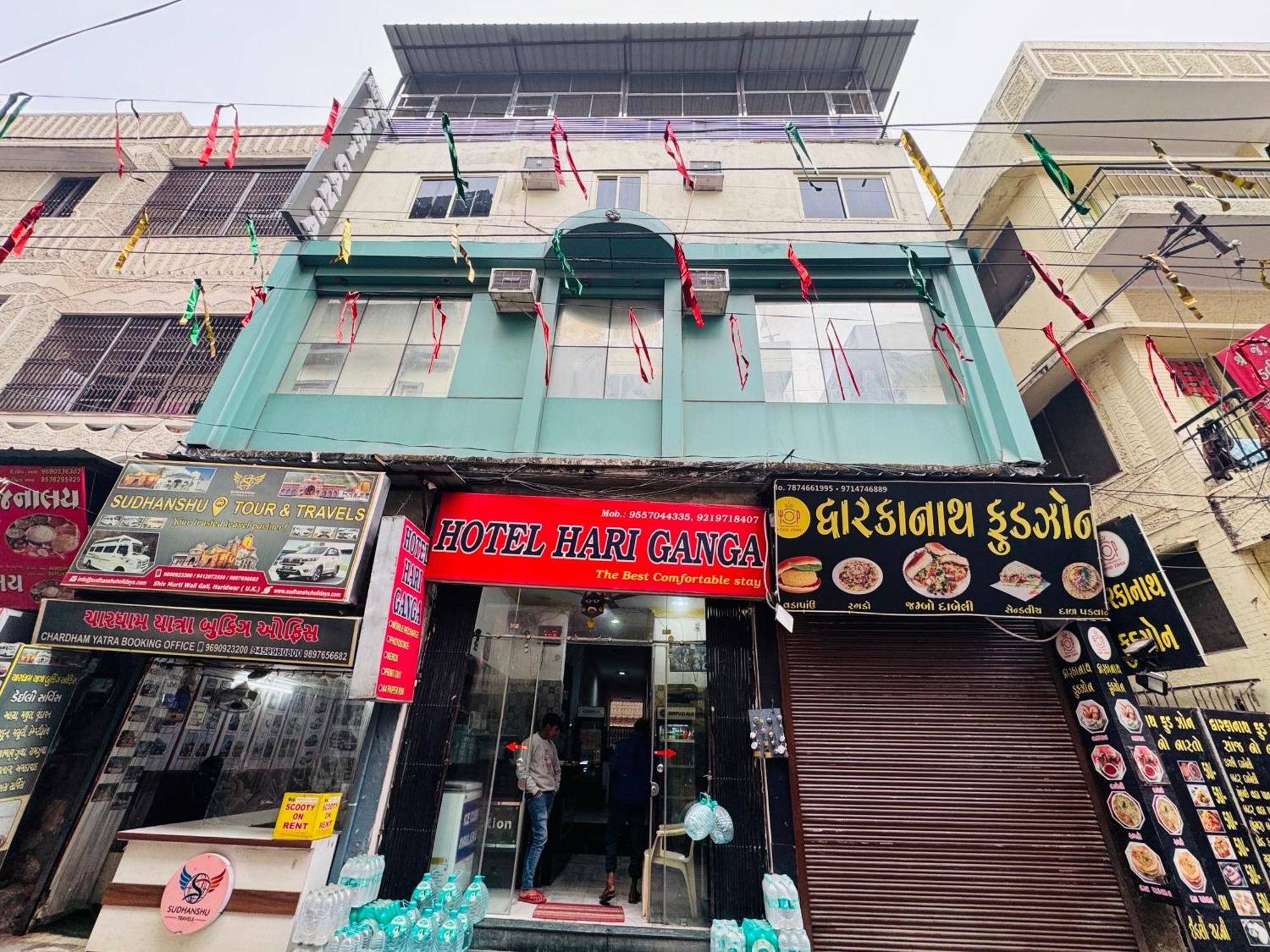 Hari Ganga - Harkipauri Road Guest house Haridwar