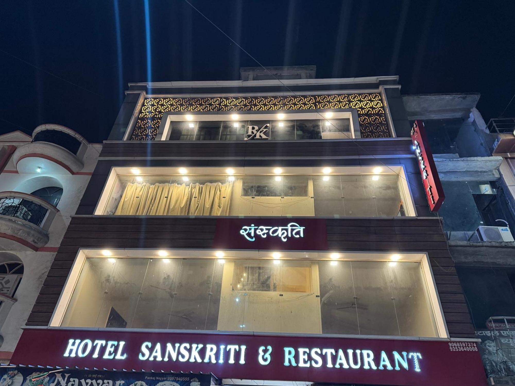 Hotel Sanskriti T And M 3*