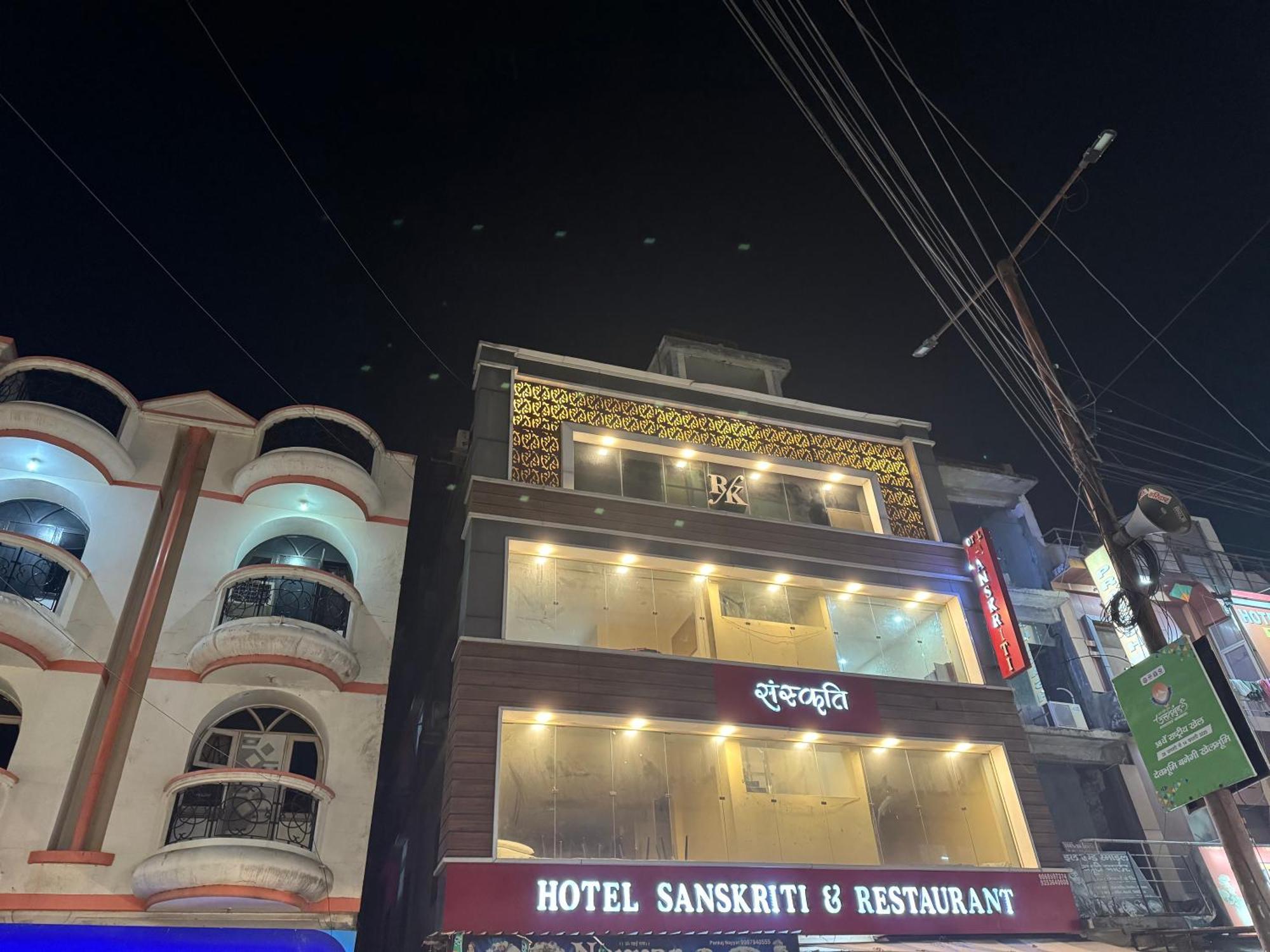 Hotel Sanskriti T And M 3*