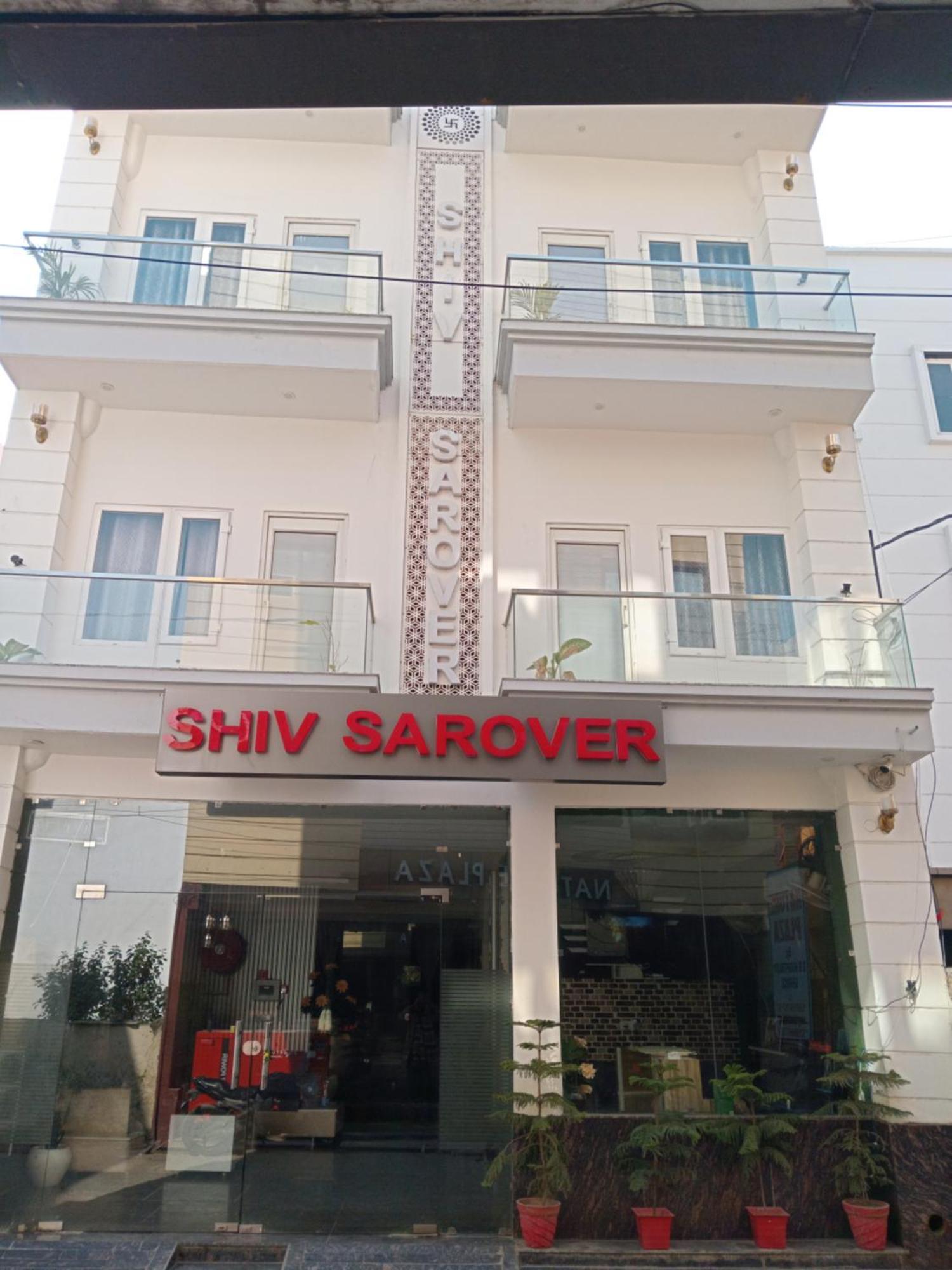 Shiv Sarovar Hotel Haridwar
