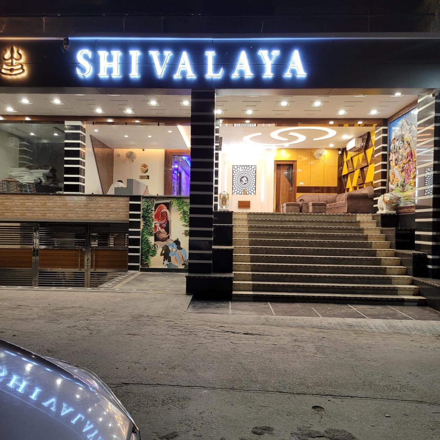 Shivalaya By Gph Hotel