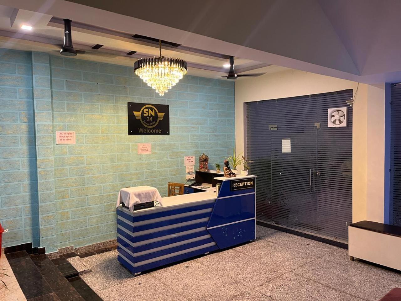 Hotel Sn 24 Haridwar