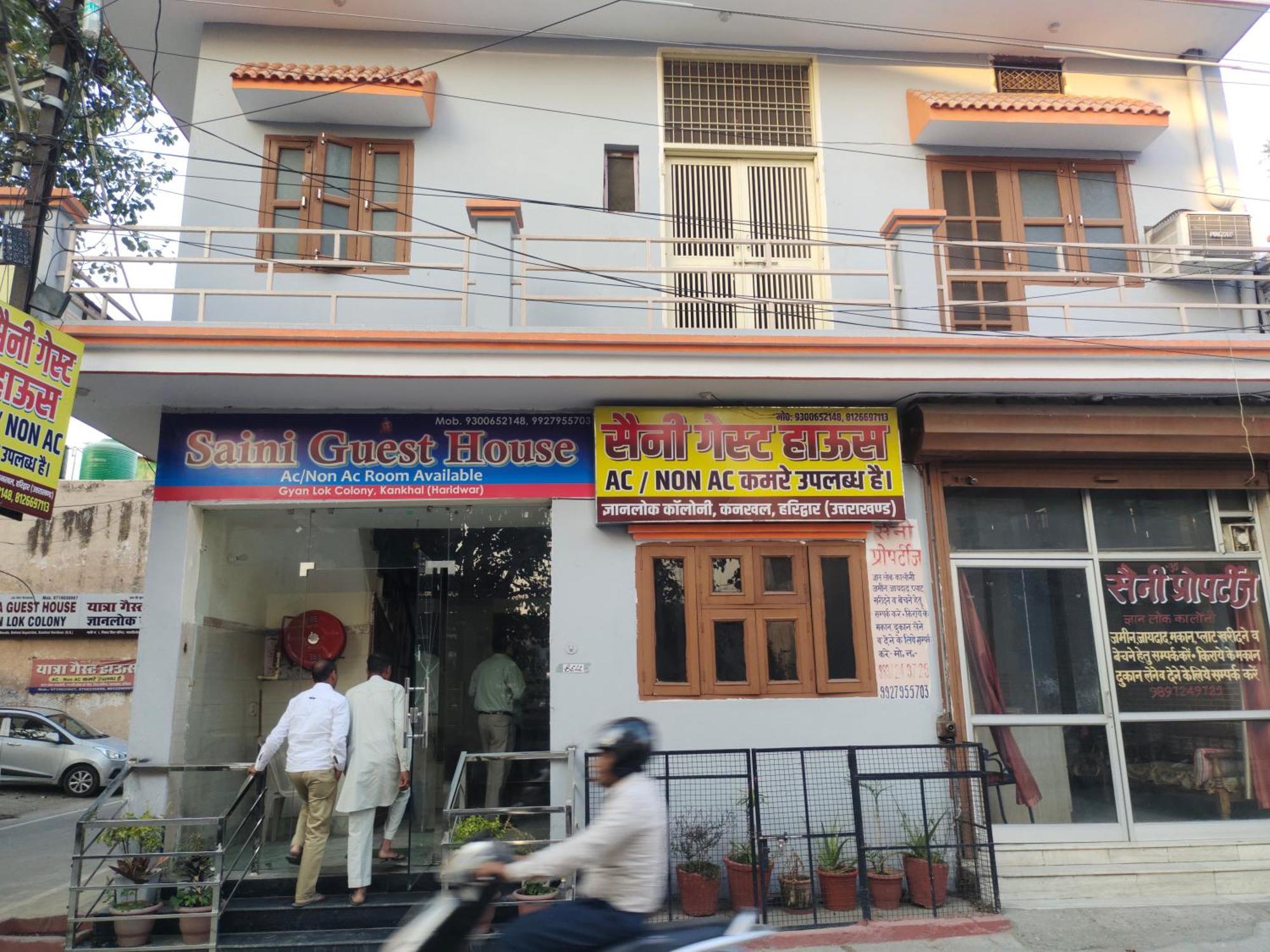 Guest house Saini Haridwar