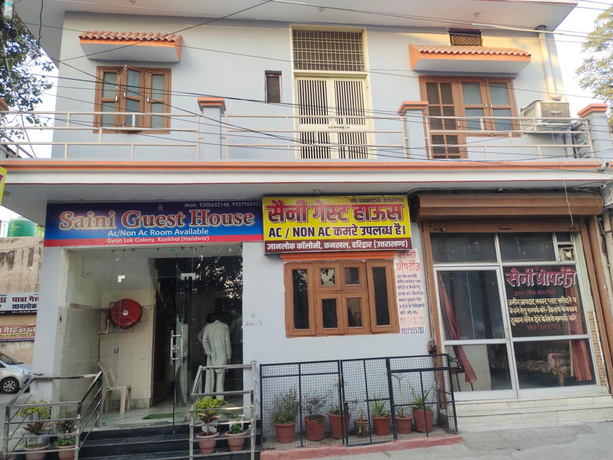 Saini Guest house