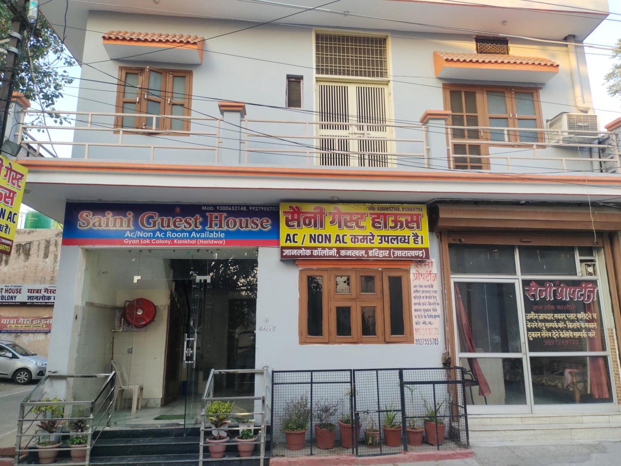 Saini Guest house *