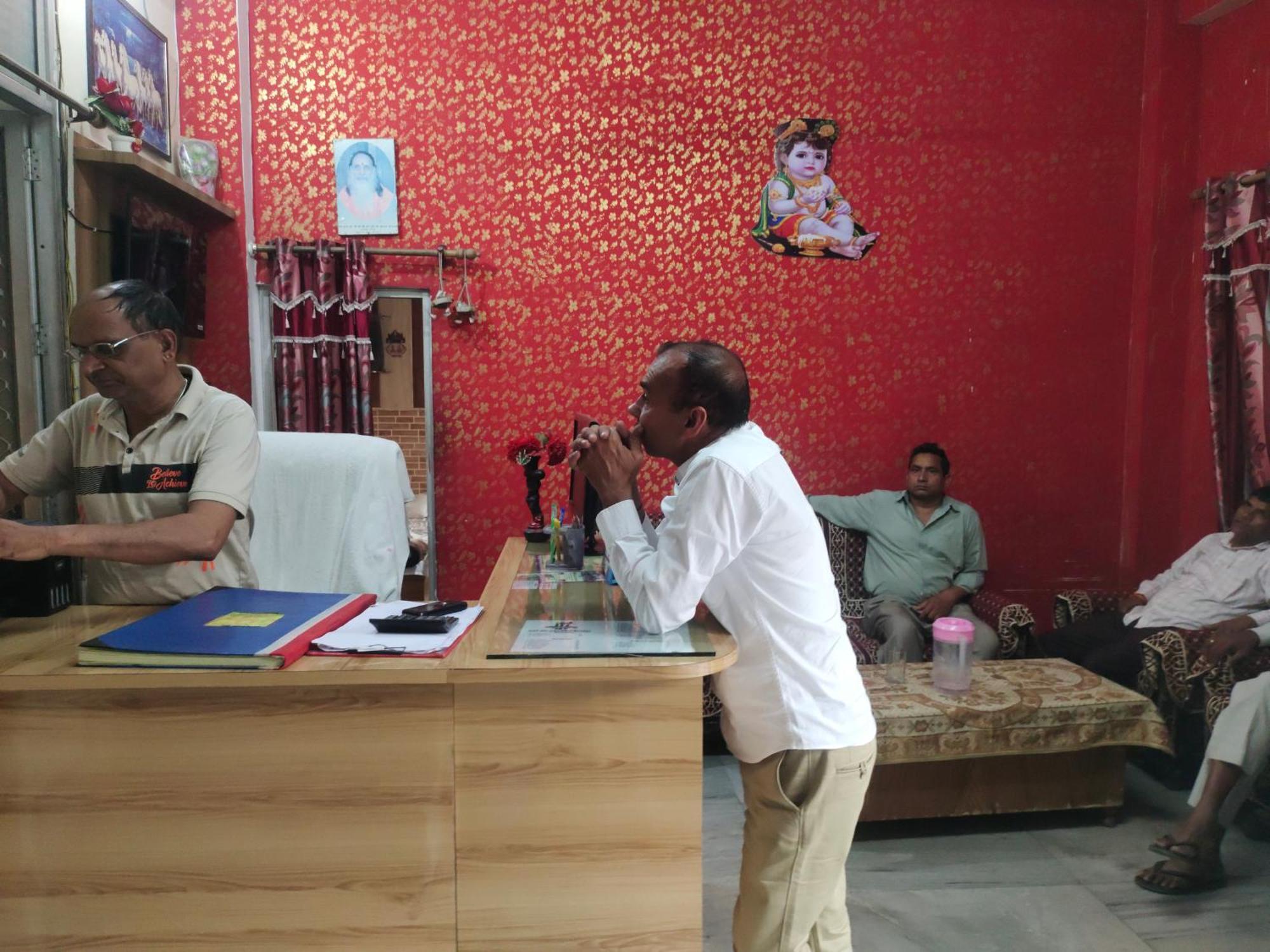 Guest house Saini