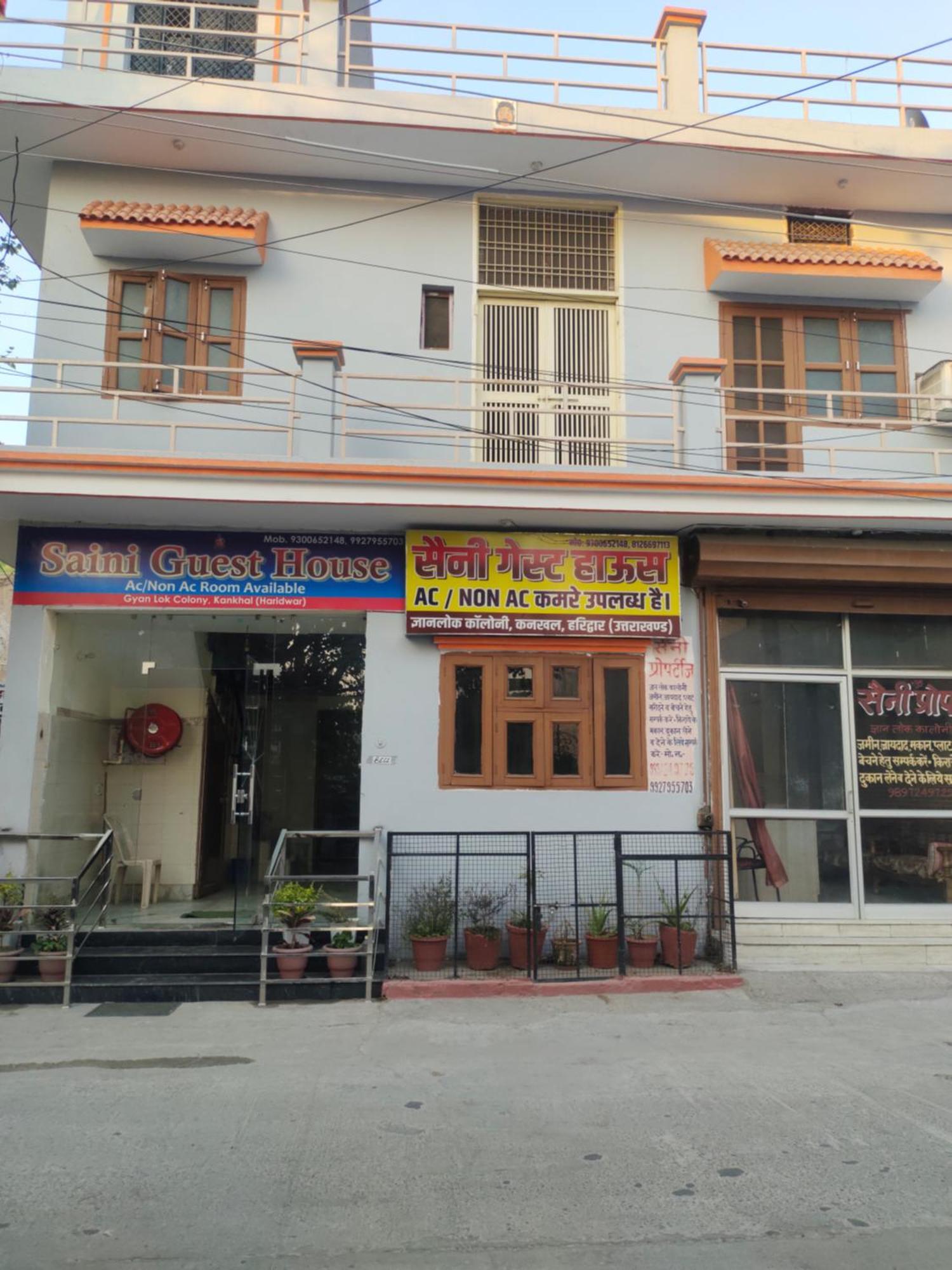 Saini Guest house