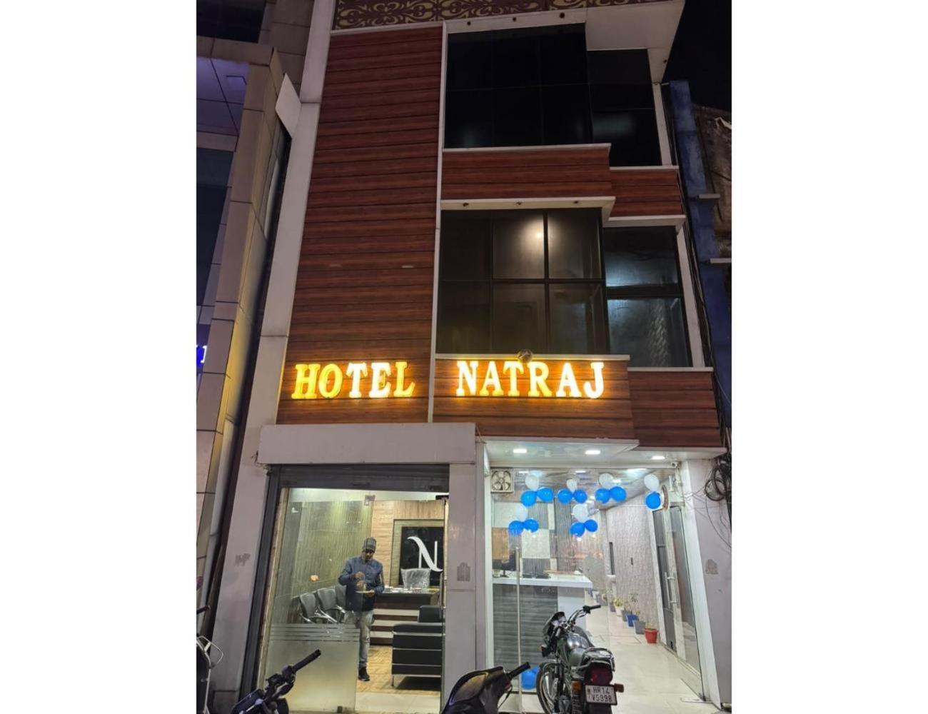 Staygo Natraj ,haridwar Haridwar