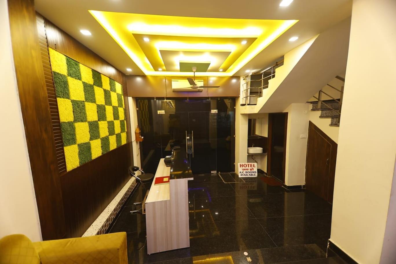 Ganga Ashraye Hotel