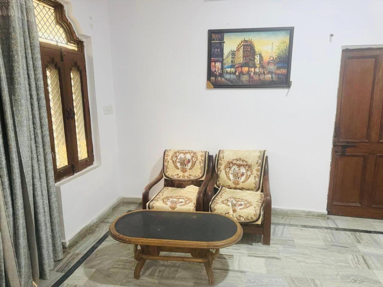 Jairam - Homestay
