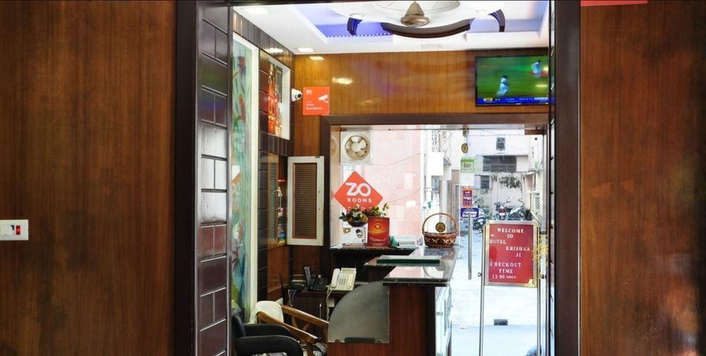 Hotel Zo Junction 3*