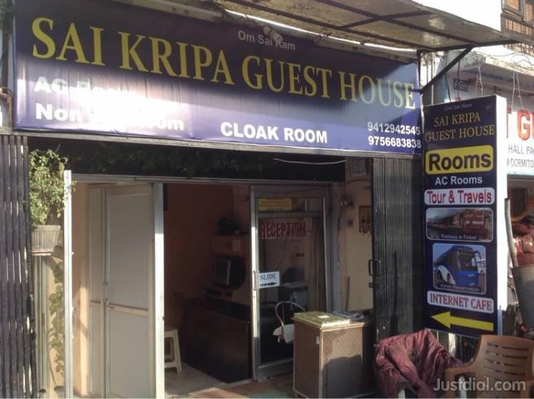 Sai Kripa Haridwar
