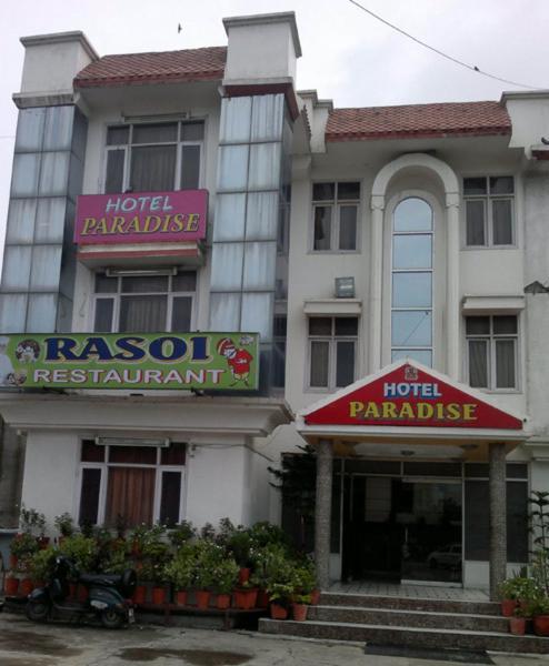 Paradise 3* Haridwar