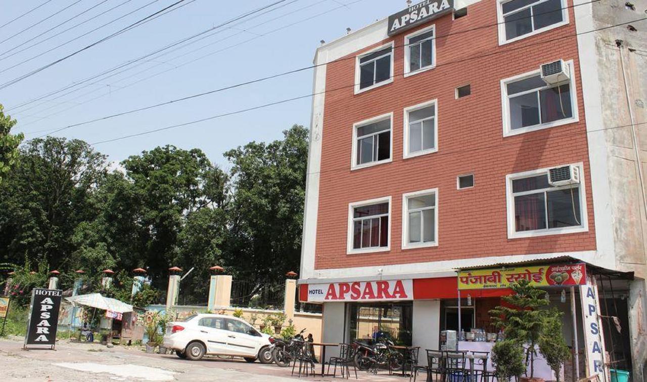 Hotel Apsara , By Soank Hospitality 3*