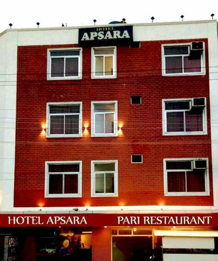 Hotel Apsara , By Soank Hospitality Hotel 3*