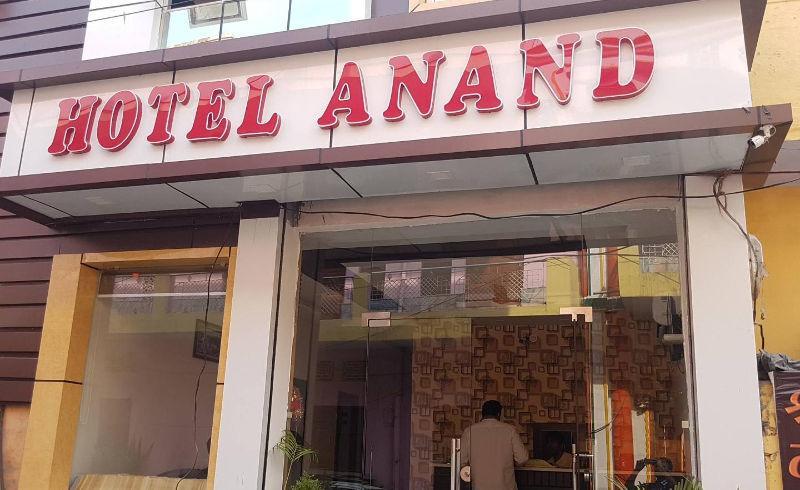 Hotel Anand