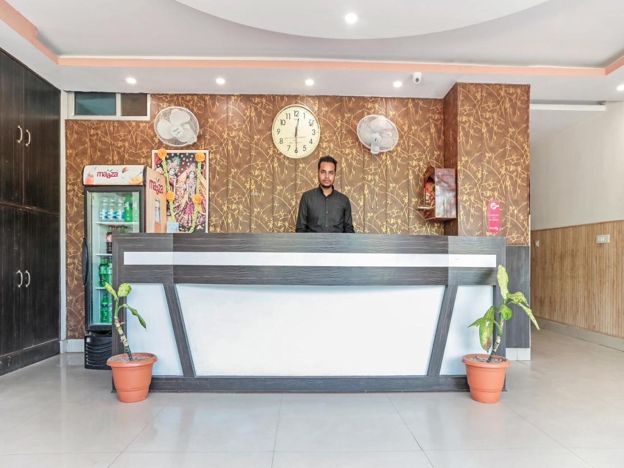 Treebo Hill View 3* Haridwar