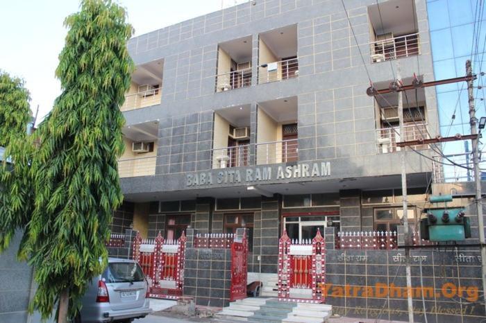 Hotel Baba Sitaram Ashram Haridwar