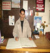 Kailash *