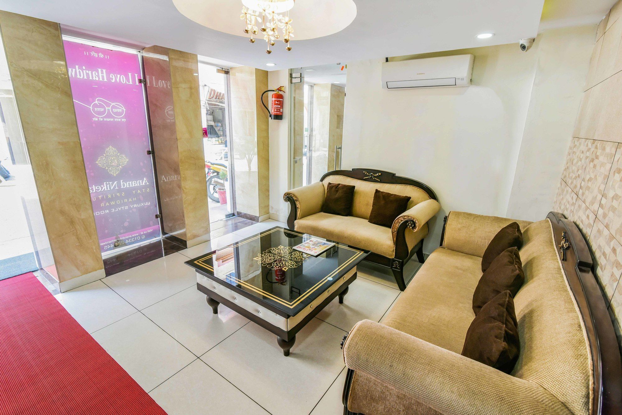 Treebo Anand Niketan 3* Haridwar