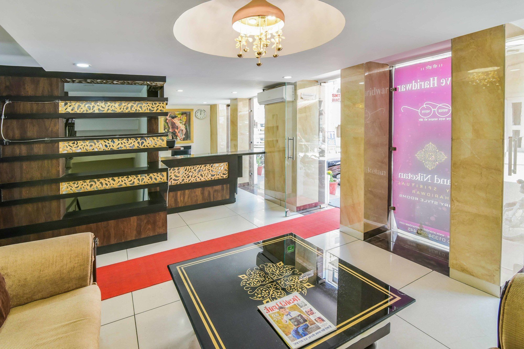 Hotel Treebo Anand Niketan